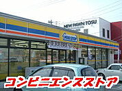 【コンビニエンスストア】ミニストップ 鳥栖蔵上店まで165ｍ
