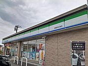 【コンビニエンスストア】ファミリーマート末広南まで50ｍ
