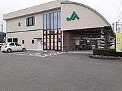 【銀行】ＪＡ福岡市内野支店まで550ｍ