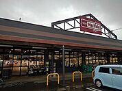 【スーパー】マックスバリュ曽根崎店まで600ｍ