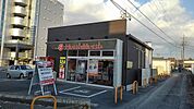 ほっともっと伊賀桑町店様まで650ｍ
