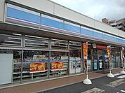 【コンビニエンスストア】ローソン福津花見が丘一丁目店まで350ｍ
