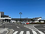 【駅】亘理駅まで1100ｍ
