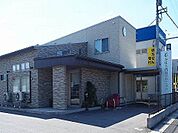 【総合病院】かはら内科まで1300ｍ