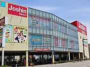 ジョーシン富山本店まで1400ｍ