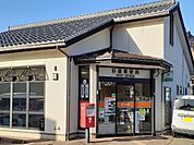 【郵便局】杉原郵便局まで850ｍ