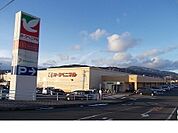 【スーパー】ヨークベニマル伊達店まで1300ｍ