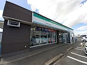 【コンビニエンスストア】ファミリーマート航空自衛隊前店まで150ｍ