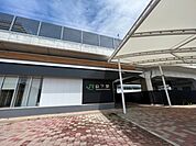 【駅】ＪＲ山下駅まで1990ｍ