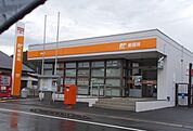 【郵便局】鳴瀬郵便局まで500ｍ
