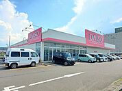 ダイソー大河原広表店まで1700ｍ