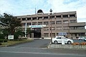 【市役所・区役所】丸森町役場まで550ｍ