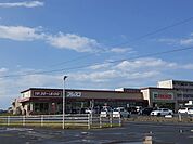 【スーパー】フレスコキクチ鹿島店まで1100ｍ