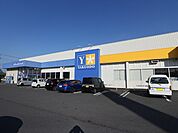 【ドラッグストア】薬王堂　中新田店まで1100ｍ