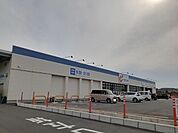 【ドラッグストア】カワチ薬局 原町東店まで1800ｍ
