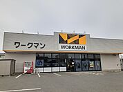 ワークマン原町店まで600ｍ