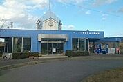【駅】やながわ希望の森公園前駅まで220ｍ