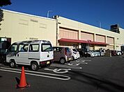 【スーパー】イオン日田店まで850ｍ