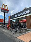 【その他】マクドナルド河辺店まで500ｍ