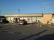 【コンビニエンスストア】セブンイレブン日田庄手店まで980ｍ
