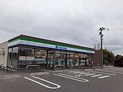 【コンビニエンスストア】ファミリーマート相馬大曲店まで1400ｍ