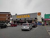 【レンタルビデオ】ＴＳＵＴＡＹＡ日田店まで600ｍ