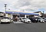 周辺：【コンビニエンスストア】ローソン日田日の出町店まで820ｍ