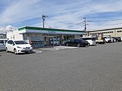 【コンビニエンスストア】ファミリーマート基山長野店まで360ｍ