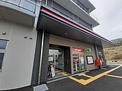 【郵便局】多賀城郵便局まで1600ｍ