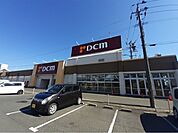 【ホームセンター】ＤＣＭ石巻店まで1200ｍ
