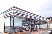 【コンビニエンスストア】セブンイレブン　角田西田町店まで350ｍ