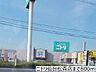 周辺：ニトリ仙台松森店まで800ｍ