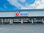 【ドラッグストア】カワチ薬品 美田園店まで95ｍ