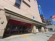 【市役所・区役所】石巻市役所まで900ｍ