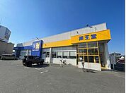 【ドラッグストア】薬王堂　石巻末広店まで450ｍ
