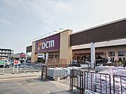【ホームセンター】ＤＣＭ多賀城城南店まで1600ｍ
