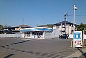 【コンビニエンスストア】ローソン松ヶ丘店まで800ｍ