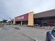 【ホームセンター】DCM 多賀城東店まで1100ｍ