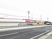 【スーパー】業務スーパー 塩釜店まで1100ｍ
