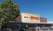 【ホームセンター】DCMホーマック気仙沼南店まで2100ｍ