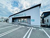 【総合病院】仙台空港北クリニックまで550ｍ