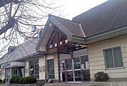 【駅】梁川駅まで600ｍ