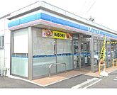 【コンビニエンスストア】ローソン福島瀬上町店まで600ｍ