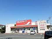 【ドラッグストア】ツルハドラッグ古川北町店まで650ｍ