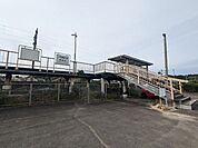 【駅】南角田駅まで1600ｍ