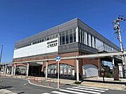 【駅】鹿島台駅まで800ｍ