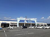 【ホームセンター】ナフコ高月店様まで850ｍ