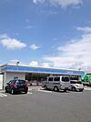 【コンビニエンスストア】ローソン甲南竜法師店まで1104ｍ