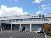 【総合病院】マキノ病院まで3600ｍ