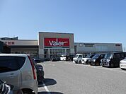 【スーパー】バロー八日市店様まで1800ｍ